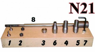 Набор инструмента для замены лезвия коньков N-21